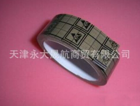 壓敏膠帶