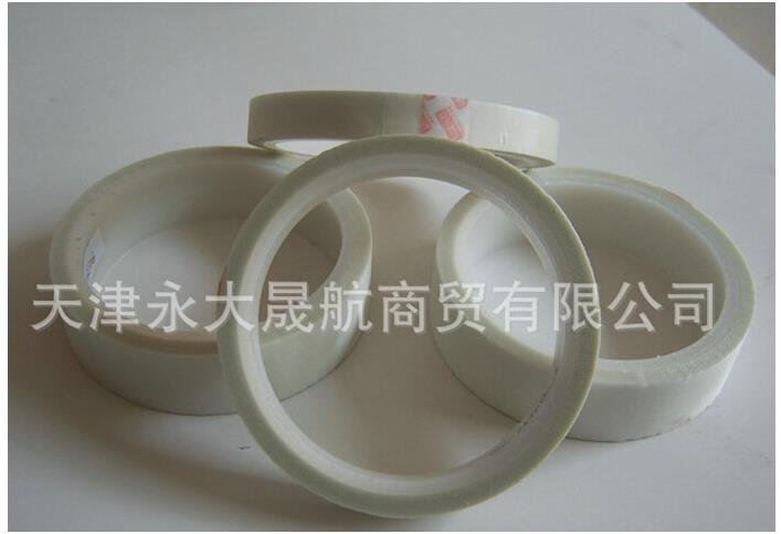 【高溫膠帶】不畏高溫的膠帶！