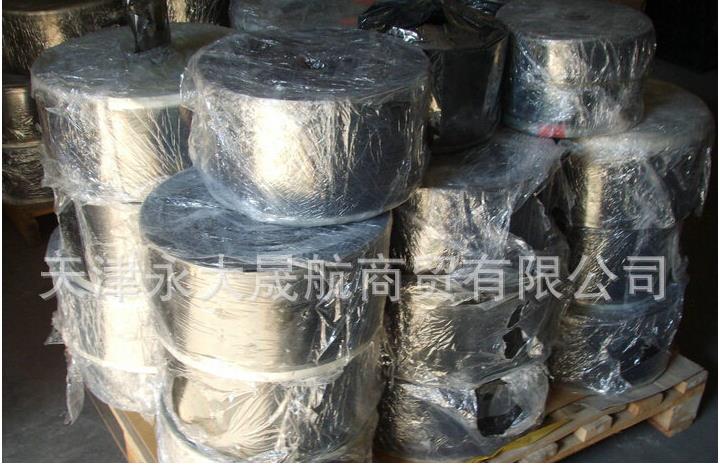 【pet黑色聚酯薄膜】多方面的包裝你喜歡么？