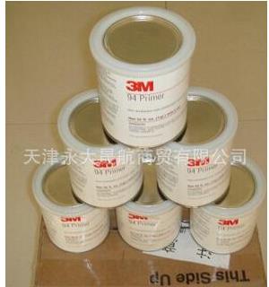 【3M導(dǎo)電鋁箔膠帶】讓我給你保保溫！