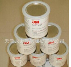 掃描“3M導(dǎo)電鋁箔膠帶”多方面透析