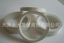 “高溫膠帶”高手寂寞，就怕賣家把我賣