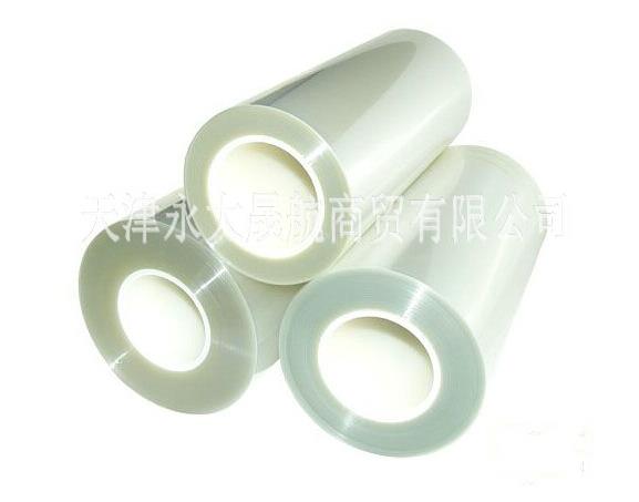 【磨砂面聚酯薄膜】專注品質(zhì)，成就經(jīng)典