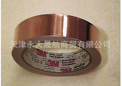 【銀色聚酯薄膜】優(yōu)良性能用處多多！