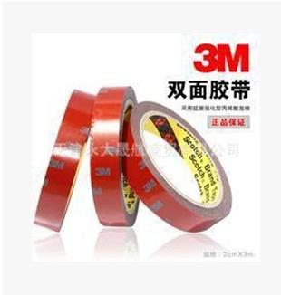 【3M汽車泡棉雙面膠帶】好膠帶貼的就是緊！