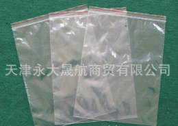 防止塑料自封袋的使用出現(xiàn)問(wèn)題