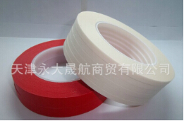 大棚設(shè)計(jì)，需要彩色聚酯薄膜